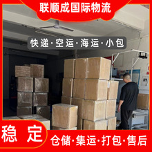 Hfɳذ DHL/UPS/ Fedexf