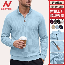 男式卫衣;男式衬衫;男式运动套装