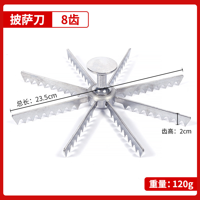 Fábrica al por mayor de aleación de aluminio engranaje cuchillo de pizza multi-dientes cuchillo de pizza 5-12 utensilios para hornear molde de pastel