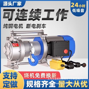 늄������C�X��380v�����C220v����С���C1��1.5t늄Ӻ��J��P�C