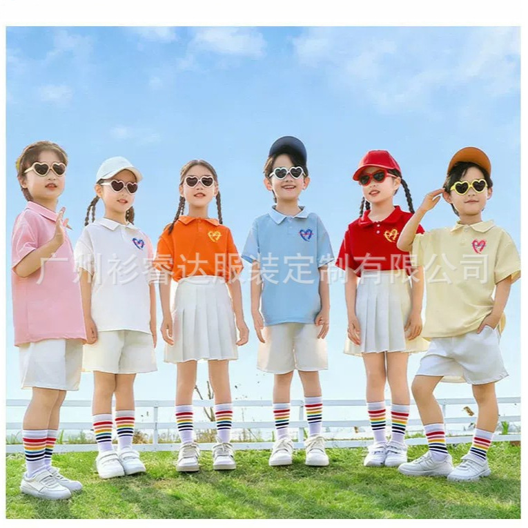 Candy-Colored Children's Class Uniforms, Short-Sleeved Custom-Made Kindergarten and Elementary School Graduation Polo Shirts, Cheerleading Performance Uniforms