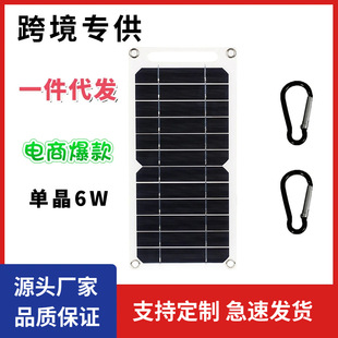 �羳̫��ܰ�6W��yʽ�������ϵ�y�֙C���⑪�����Դ늳ذ�