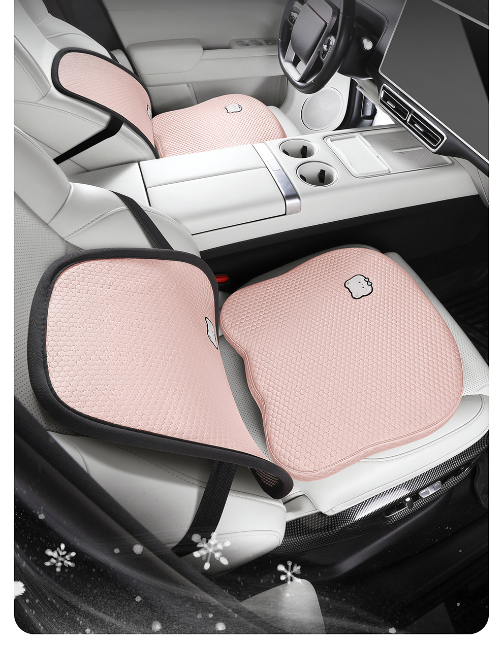 Ice Bean Cushion Car Seat Cushion Integrated Chair Pad for Office Work, Long Sitting Without Fatigue, Computer Chair Stool Cushion for Summer