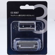 �������������뵶�ֵ���ES9087����ES-ST27 ST37ST29ST39S����ͷ