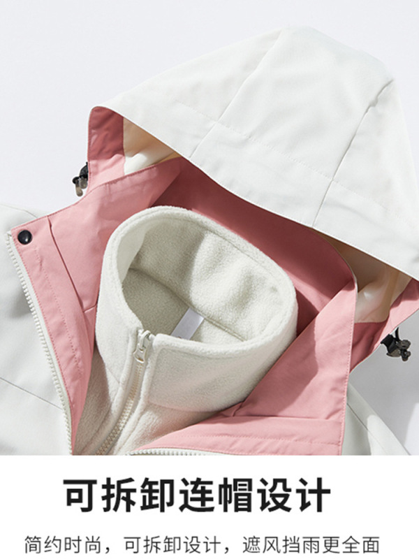2025冲锋衣男三合一防泼水户外登山服女可拆卸两件套可定制印LOGO|undefined