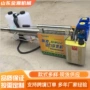 动力双管果园农用弥雾机