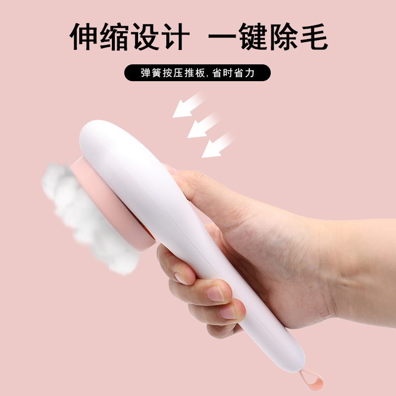 Pet aguja peine perro depilación artefacto depilación automática pelo flotante auto-limpieza peine gato peine cepillo suministros al por mayor