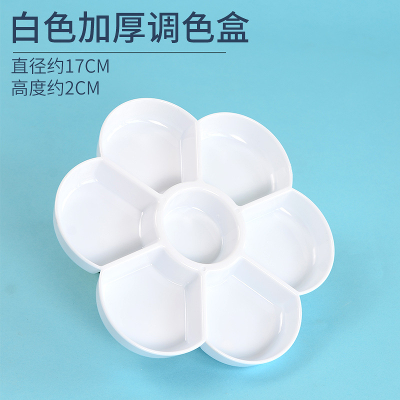 흰색 두꺼운 색상 상자 17x17cm