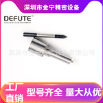 DLLA150P2434柴油共轨喷油嘴适用于江领适配0445110627喷油器电轨