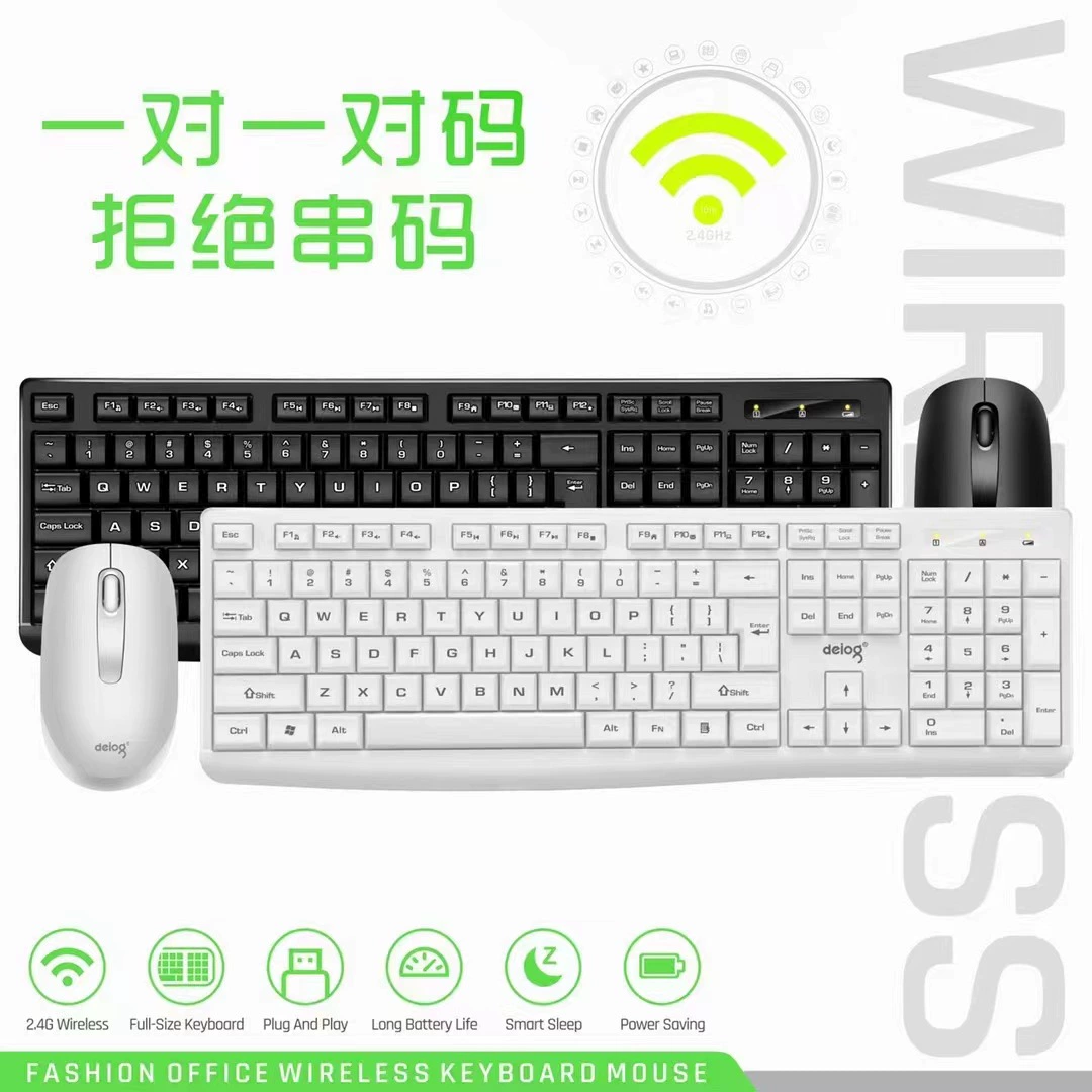 德意龙 Wireless laptop for office, set, mouse, keyboard, business version, 4G