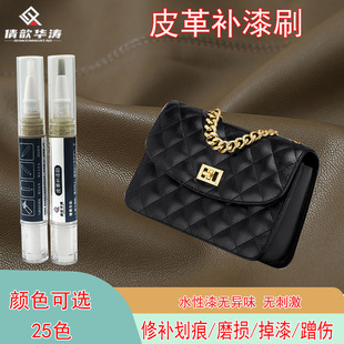 �A���Ҿ�Ƥ��h���a��P�������o�a��Ƥ�߸�ɫ���a�P
