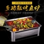 商用长方形餐厅加厚烧烤炉