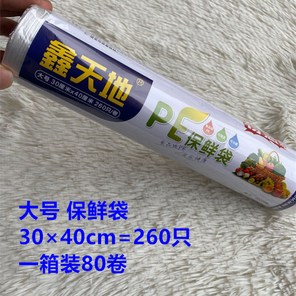 16045441329_135468627