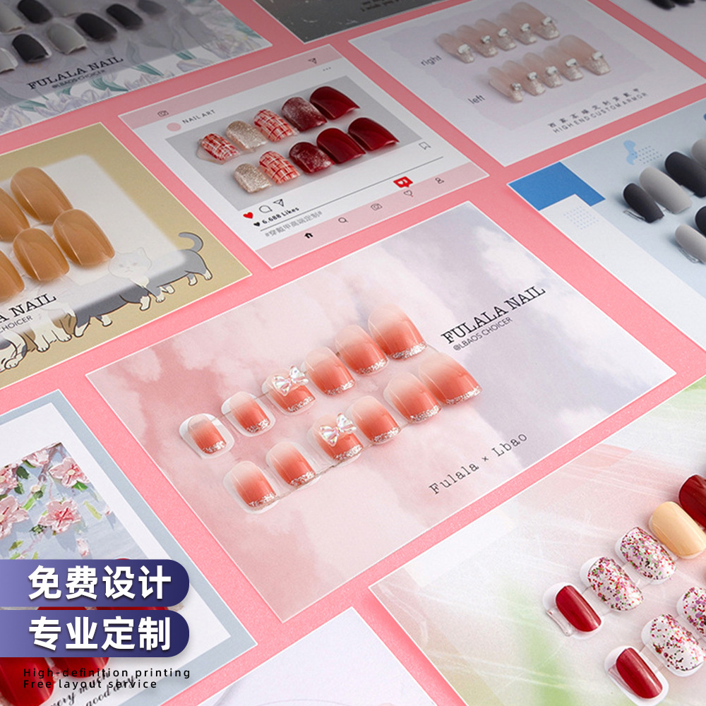 轻奢穿戴甲展示卡片简约ins首饰拍摄卡纸手工美甲收纳包背景装饰