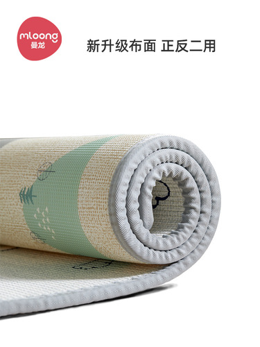 Manlong baby silk fabric overall mat crawling mat xpe fabric (the pattern on the back of the comic has been adjusted, see details