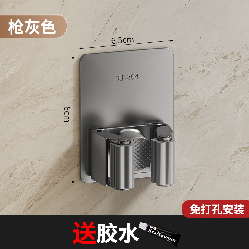 Suministro directo de fábrica 304 Acero inoxidable fregona clip Punch-libre MOP gancho baño colgante escoba fregona rack pistola gris