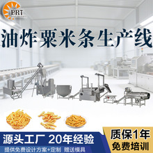 ��ը�ɿ�������חl���a����һ��С������ʳ�C�����eʳƷ�D���C