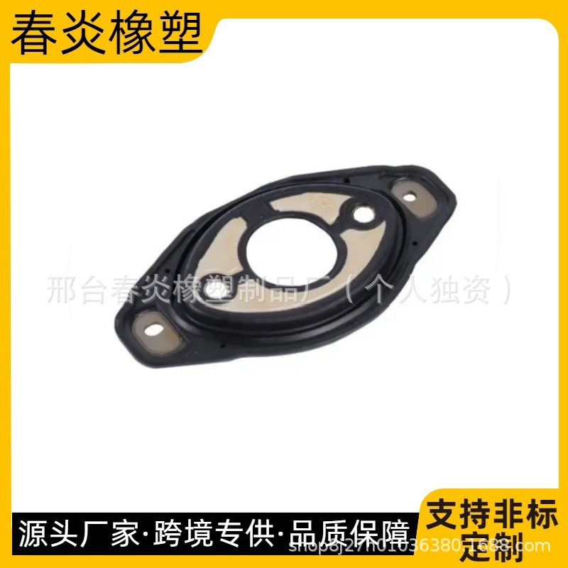 厂家批发适用于N52 N53 N55 330 523发动机伺服马达垫11127552280