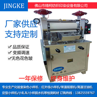 �S�ҹ�����ʽ ��ʽ׃�l�{��С܈܇P-A0/P-B0 ��֬܈ȾС�әC