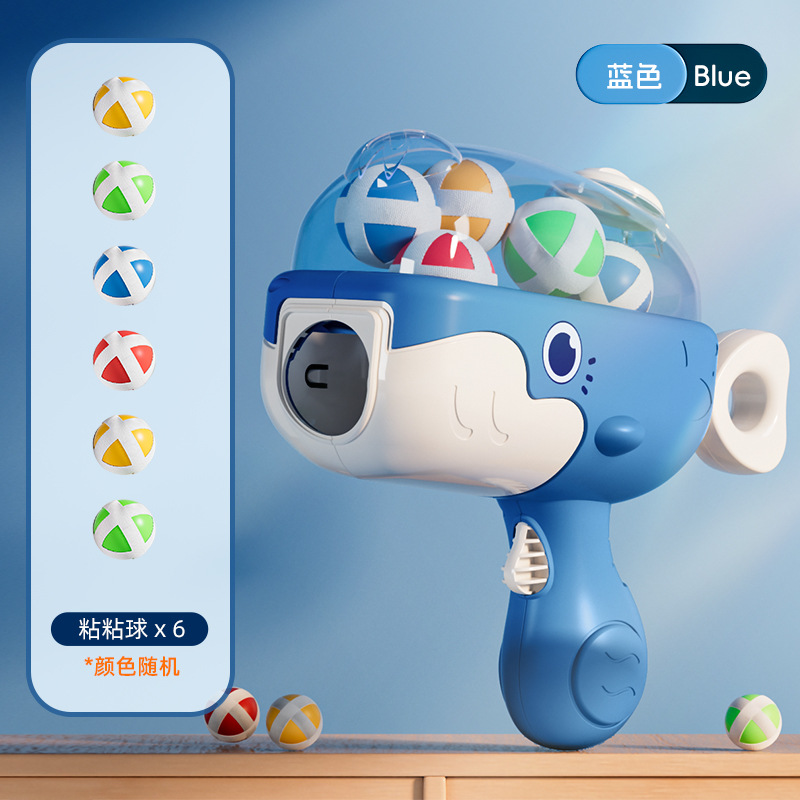 Bola de dinosaurio pistola de juguete bola pegajosa blanco lanzamiento infantil niño niño niño puzzle juguete interactivo padre-hijo