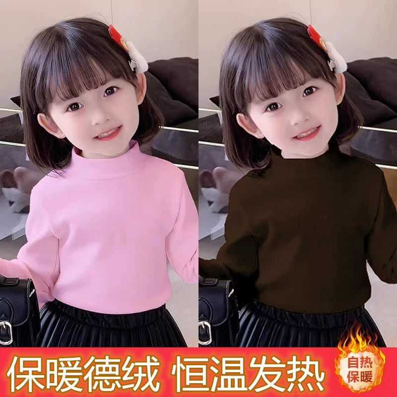 Детская однотонная Базовая рубашка, осенне-зимняя осенняя одежда, водолазка, свитер для девочек и мальчиков, теплый топ