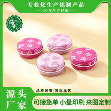 �����X��15ml�A��С�X�� 39*18mm�ǹ���ʳ���b��