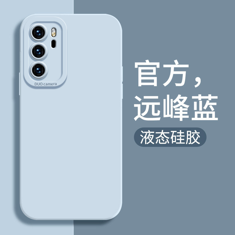 Suitable for Huawei P40 Mobile Phone Case P40Pro + Angel Eye Pure Color All-Inclusive Anti-Fall Silicone Soft Protective Cover Popular