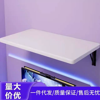 台式家用电脑底座置物架主机托架支架实木架子办公室机箱托盘