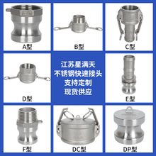 304ʽ1CEFAPꎶꖶ͹܇ˮ͹䓽zܛܿٽ^