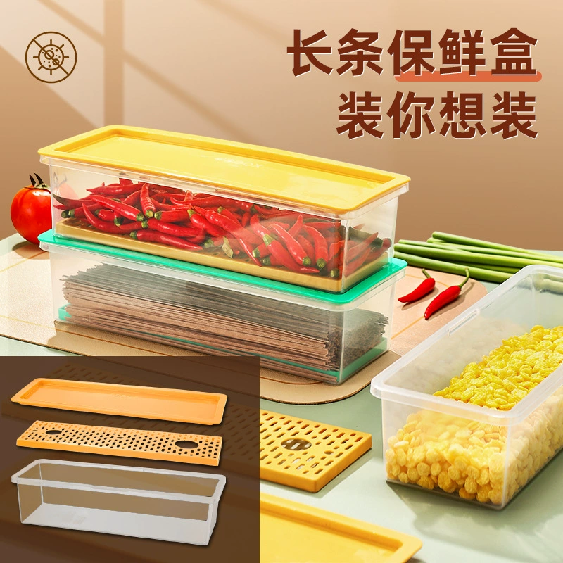 Свежая коробка прямоугольная коробка для хранения лапши холодильник кухня с зерном висяная лапша уплотнительная коробка с крышкой зеленый лук коробка для хранения