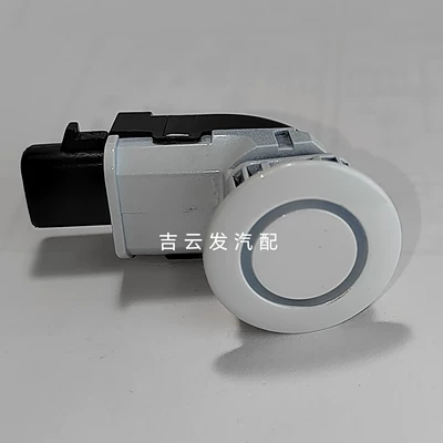 Sensor Probe Sensor – Park radarı
