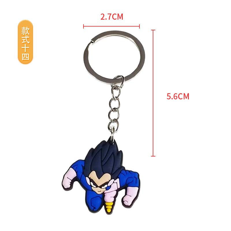カスタム卸売越境ドラゴンボールキーホルダー漫画周辺DIY装飾学生用バッグPVC装飾ペンダントホリデー|undefined