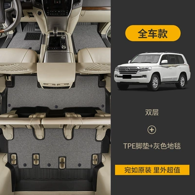 Mats, Rubber Waterproof Full-Coverage Floor | Modelə uyğun ayaqaltı - speedmaster-4runner-2013-2024-models-seven-seater-double-decker-fully-surrounded-floor-mats-tpe-gray-carpet