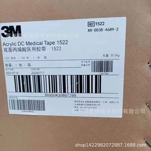 ����ԭ�b3M1522͸������ϩ�t���p���z�� ����ģ�Л_��������ɢ��