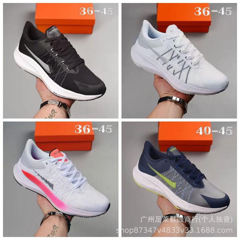 Putian's New Winflo Moon Landing Pegasus W8 Generation Pure Original Men's and Women's Breathable Sports Shoes Men's Mesh Running Shoes Putian's New Winflo Moon Landing Pegasus W8 Generation Pure Original Men's and Women's Breathable Sports Shoes Men's Mesh Running Shoes
