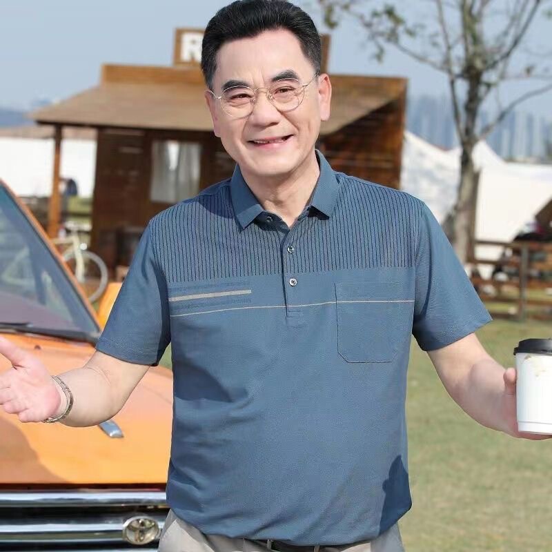 Dad's Short-sleeved T-shirt Men's Middle-aged and Elderly Ice Silk Collar Clothes 40-50 Years Old Middle-aged Loose Summer T-shirt