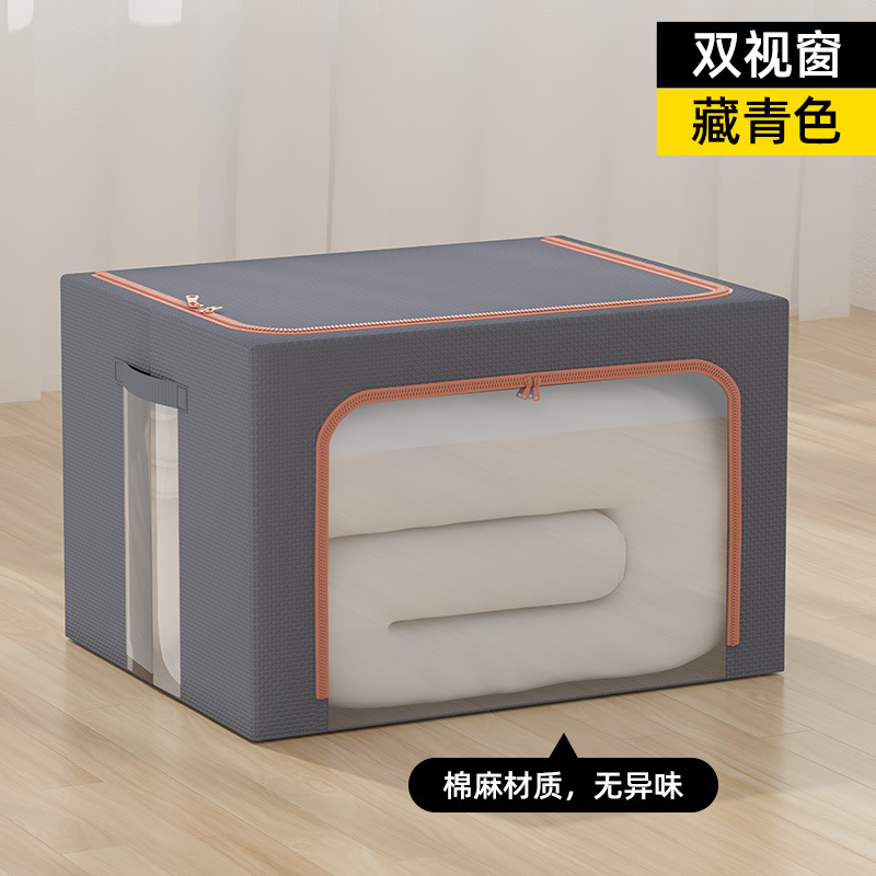 Большой окно-тибетский синий