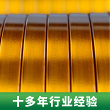 ���S�l؛ 120E�sȩ����� ����X�� �����