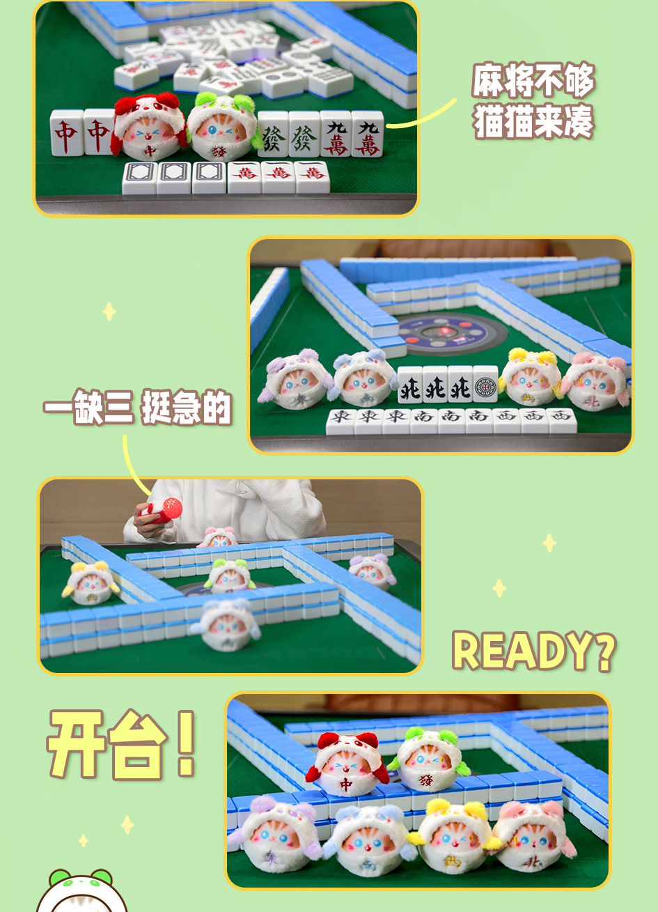 详情图