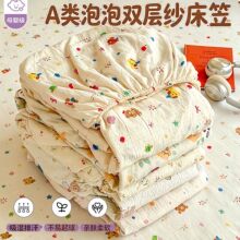 �¿��p�Ӽ�����С����ȫ�����|���o�ַ��m���ļ�ͨ�ô��ֿ羳���