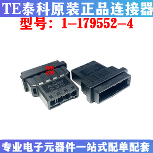 TEԭ�b 1-179552-4 �z��D-3200 4��ĸ�^ �g��5.08 ̩���B�����F؛