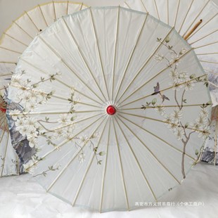 Shidu New Chinese Style Rainproof Oil Paper Umbrella Ancient Style Props Classical Dance Han Dynasty Umbrella Cheongsam Outdoor Ceiling Decoration Umbrella