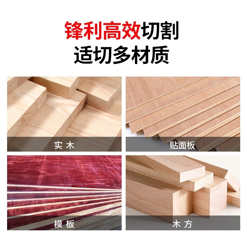 Hoja de sierra de madera Boletong 5 pulgadas 125 / 6 pulgadas 150 sierra circular eléctrica de litio especial diente izquierdo y derecho hoja de sierra de mano