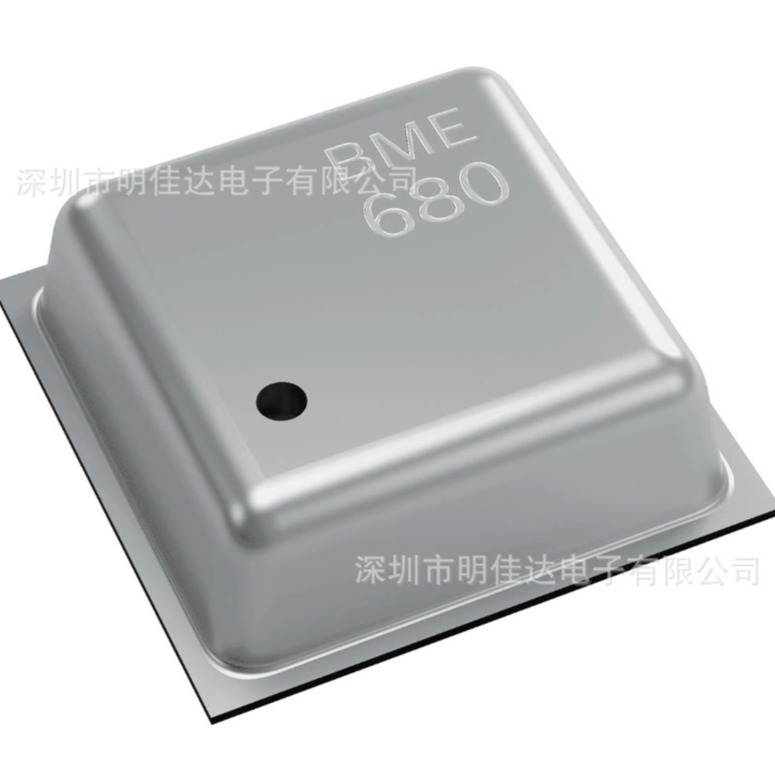 空气质量传感器BME680