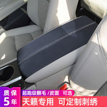 �m��19-21����ɣ����[��������䱣�oƤ���ַ����w�|����b