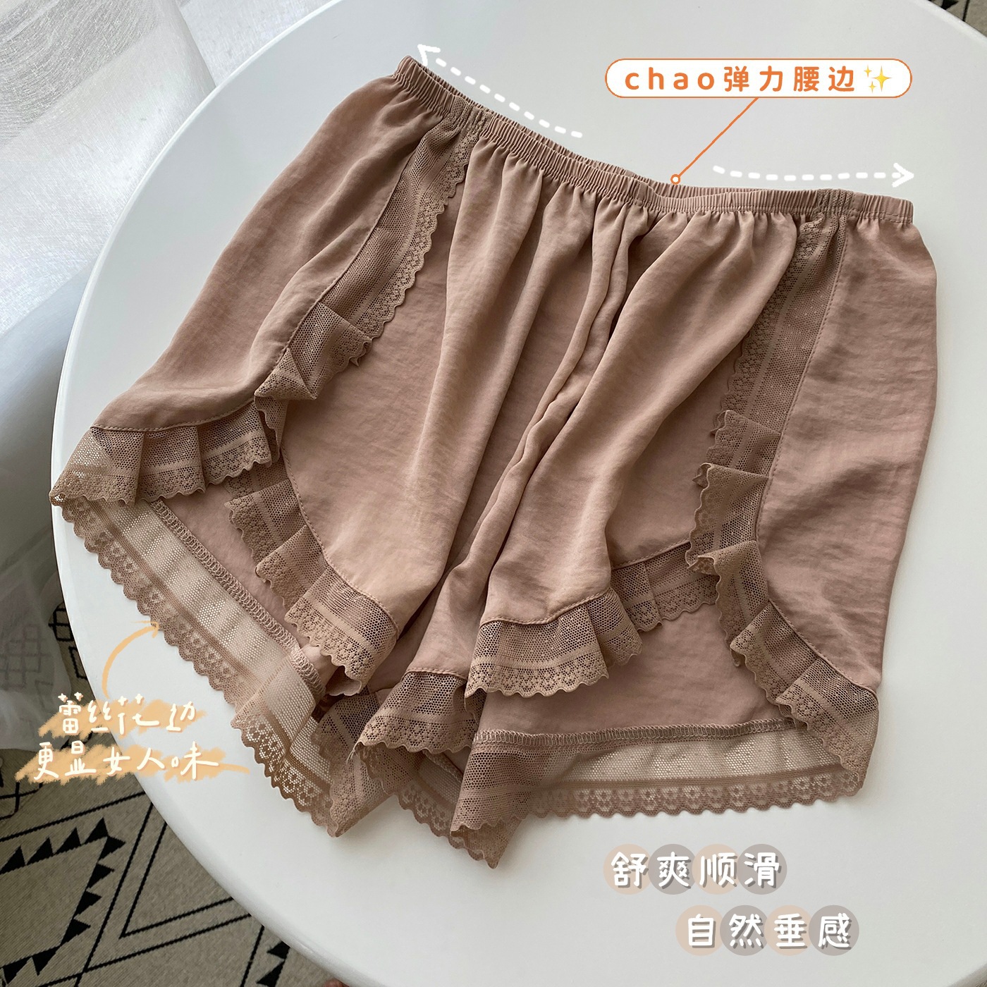 undefined