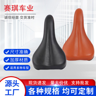 ����܇���|���m��ܛ�Ӻ�܇���P������ɽ��܇Ůʿ��܇�����b�����