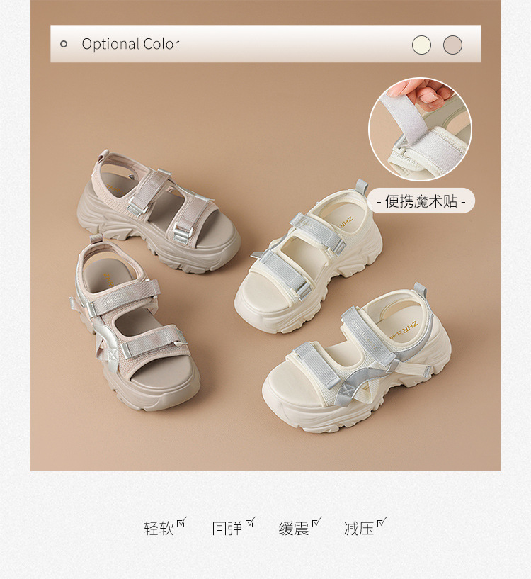 Sandal đi biển nữ thể thao quai dán chống trượt đế tăng chiều cao — G693 màu be chi tiết 5
