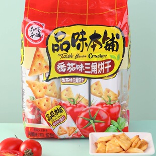 ����ɷ����߲�ζ׷���k�����e��ʳС���b���y