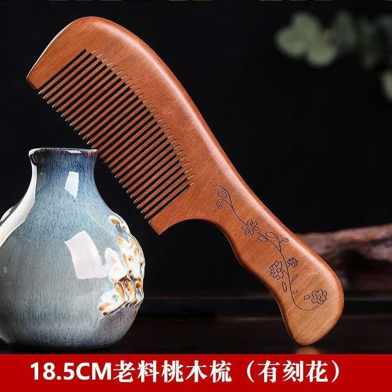 天然桃の木製櫛、抜け毛防止、桃の木製櫛、男性と女性の長い髪専用、滑らかな髪用、桃の木製櫛、静電気防止|undefined
